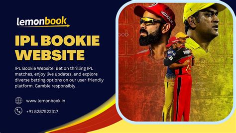 ipl bookie app